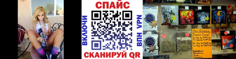 Бутират 99%  Купить где  Микунь 
