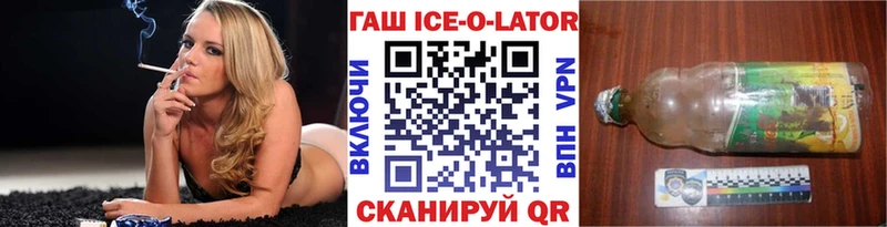 Гашиш индика сатива Микунь