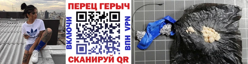 Купить где  Микунь  ГЕРОИН герыч 