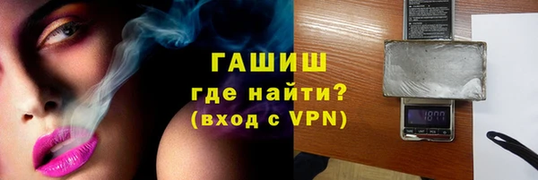 apvp Горняк