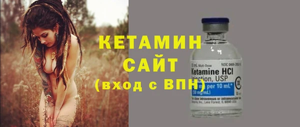 apvp Горняк