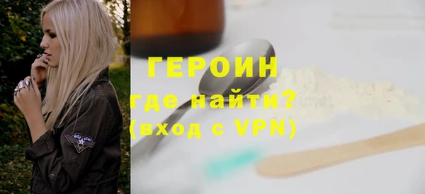 apvp Горняк