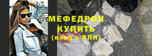 apvp Горняк