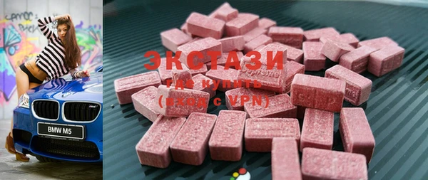 apvp Горняк